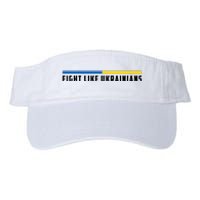 Fight Like Ukrainians Valucap Bio-Washed Visor