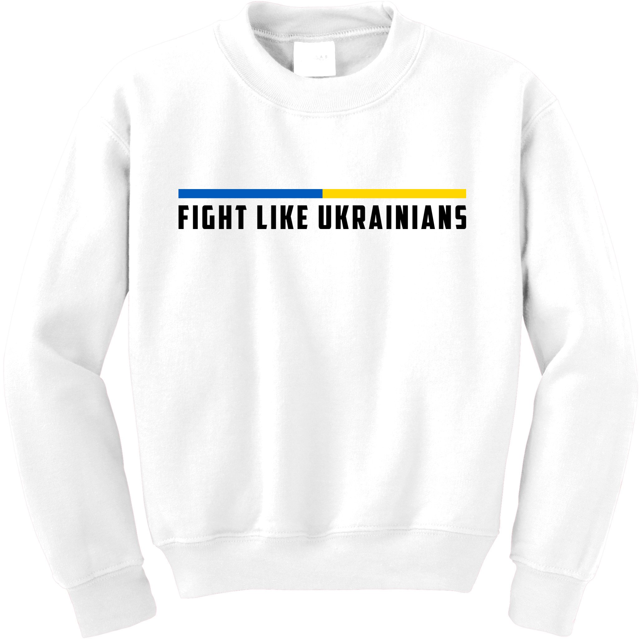 Fight Like Ukrainians Kids Sweatshirt