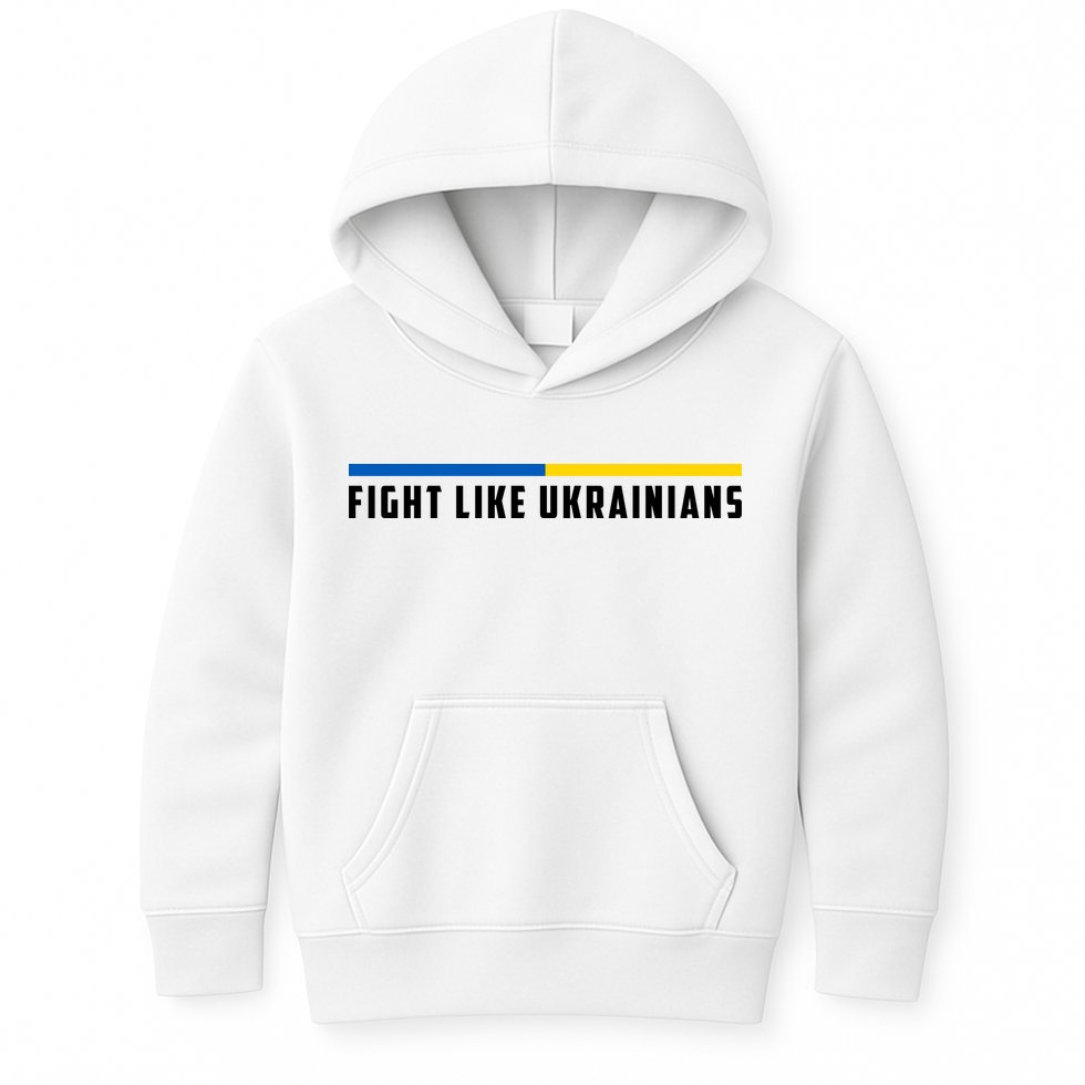 Fight Like Ukrainians Kids Hoodie