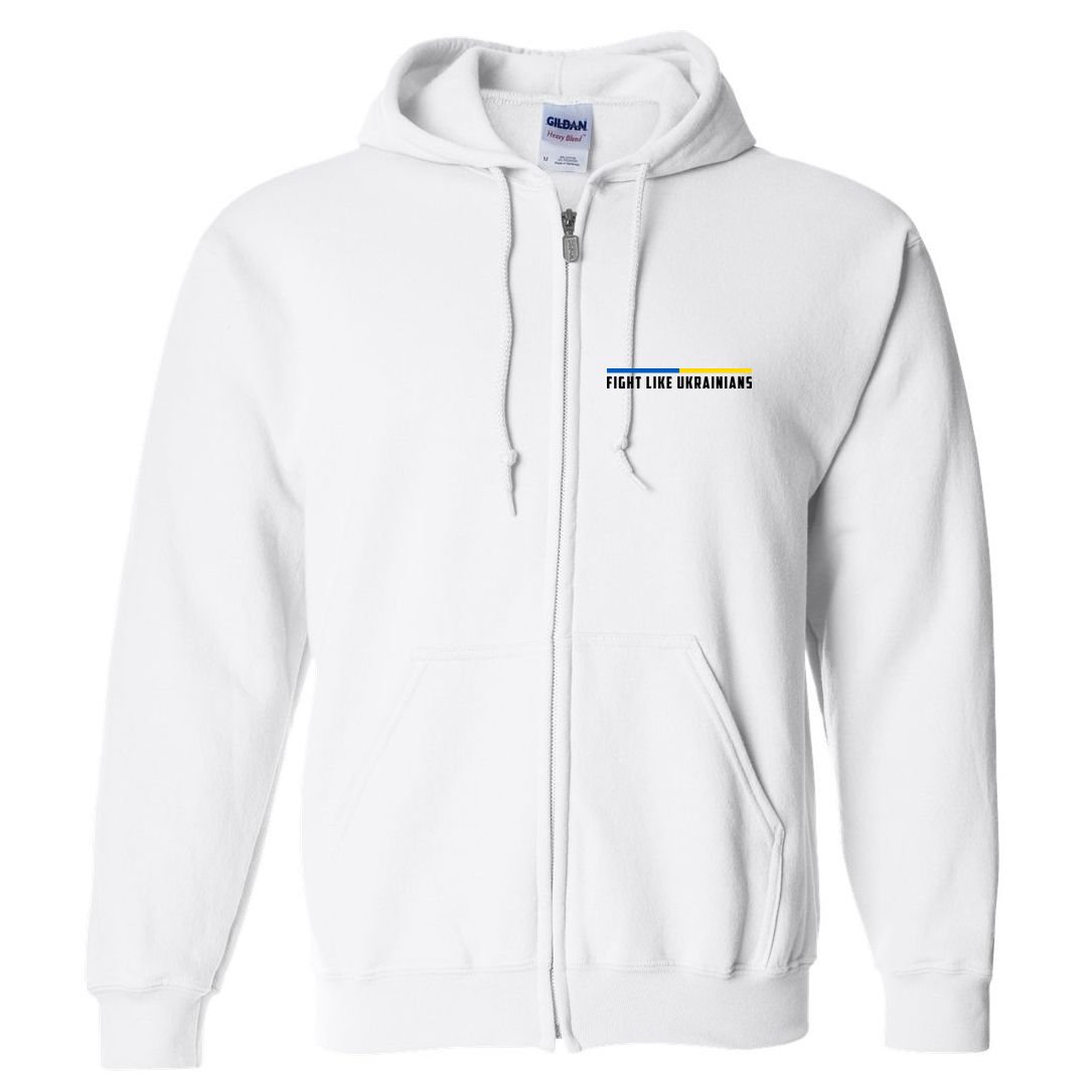 Fight Like Ukrainians Full Zip Hoodie