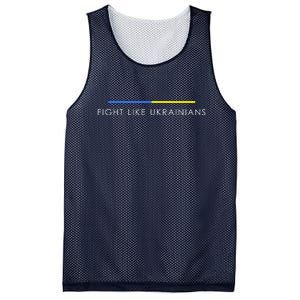 Fight Like Ukrainians Ukraine Ukrainian Mesh Reversible Basketball Jersey Tank