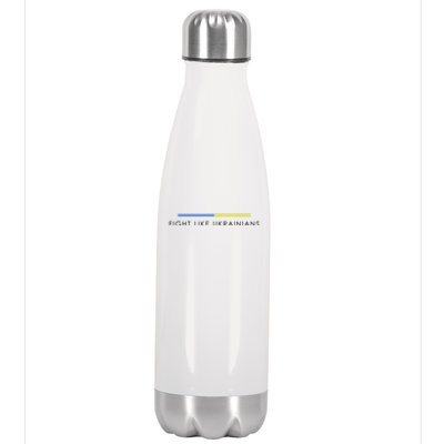 Fight Like Ukrainians Ukraine Ukrainian Stainless Steel Insulated Water Bottle