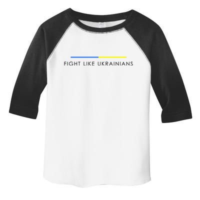 Fight Like Ukrainians Ukraine Ukrainian Toddler Fine Jersey T-Shirt