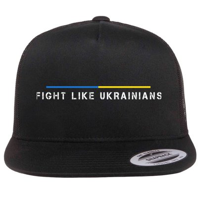 Official Fight Like Ukrainians Flatbill Hat