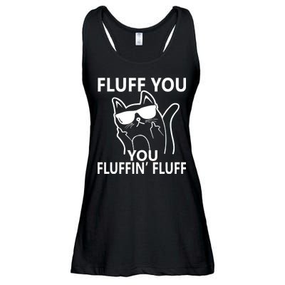 Fluff You You Fluffin' Fluff Funny Cat Ladies Essential Flowy Tank