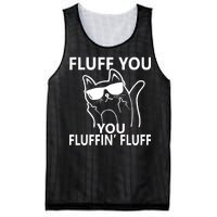 Fluff You You Fluffin' Fluff Funny Cat Mesh Reversible Basketball Jersey Tank