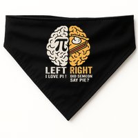 Funny Left Vs Right Brain Pie Happy Pi Day Math Geek USA-Made Doggie Bandana