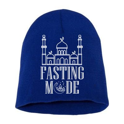 Fasting Mode Allah Religion Mosque Ramadan Koran Islam Great Gift Short Acrylic Beanie