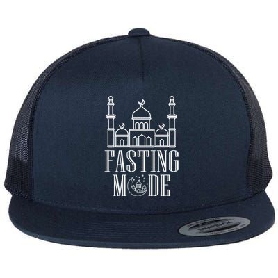 Fasting Mode Allah Religion Mosque Ramadan Koran Islam Great Gift Flat Bill Trucker Hat