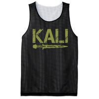 Filipino Martial Arts Mma Fighter Kali Arnis Eskrima Mesh Reversible Basketball Jersey Tank