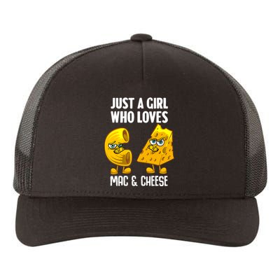 Funny Mac And Cheese Design For Girl Wo Macaroni Cheese Yupoong Adult 5-Panel Trucker Hat