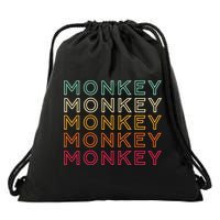 Funny Monkey Ape Gorilla Retro Monkey Drawstring Bag