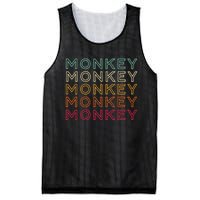 Funny Monkey Ape Gorilla Retro Monkey Mesh Reversible Basketball Jersey Tank