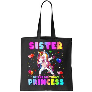 Family matching Birthday Princess Dabbing Unicorn Sister Tote Bag