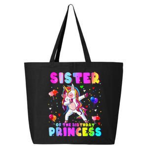 Family matching Birthday Princess Dabbing Unicorn Sister 25L Jumbo Tote