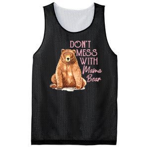 Funny Mama Bear Dont Mess With Mama Bear Mothers Day Mesh Reversible Basketball Jersey Tank