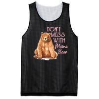 Funny Mama Bear Dont Mess With Mama Bear Mothers Day Mesh Reversible Basketball Jersey Tank