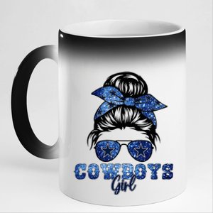 Funny Messy Bun Cowboys Girl Sport Fan 11oz Black Color Changing Mug