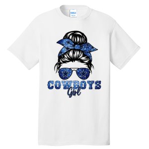 Funny Messy Bun Cowboys Girl Sport Fan Tall T-Shirt