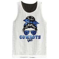 Funny Messy Bun Cowboys Girl Sport Fan Mesh Reversible Basketball Jersey Tank