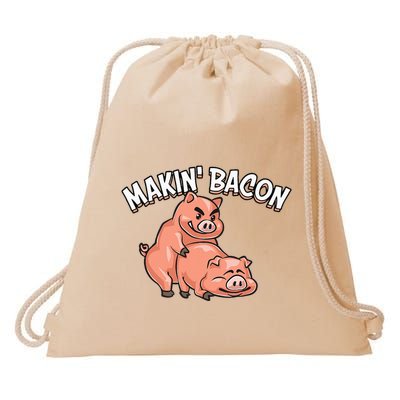 Funny Making Bacon For Women Cool Pig Bacon Joke Drawstring Bag