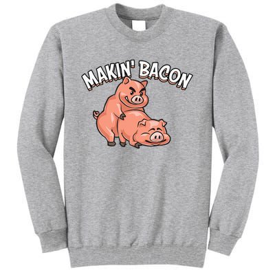 Funny Making Bacon For Women Cool Pig Bacon Joke Tall Sweatshirt