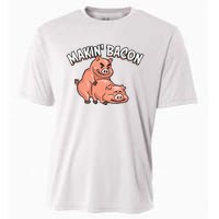 Funny Making Bacon For Women Cool Pig Bacon Joke Cooling Performance Crew T-Shirt