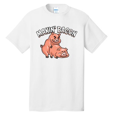 Funny Making Bacon For Women Cool Pig Bacon Joke Tall T-Shirt