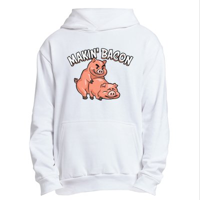 Funny Making Bacon For Women Cool Pig Bacon Joke Urban Pullover Hoodie