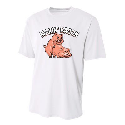 Funny Making Bacon For Women Cool Pig Bacon Joke Performance Sprint T-Shirt