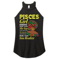 February March birthday astrology Zodiac sign Pisces queen Women's Perfect Tri Rocker Tank