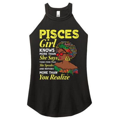 February March birthday astrology Zodiac sign Pisces queen Women's Perfect Tri Rocker Tank