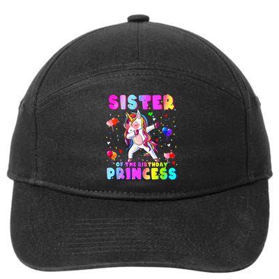 Family Matching Birthday Princess Dabbing Unicorn Sister 7-Panel Snapback Hat