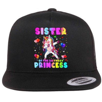Family Matching Birthday Princess Dabbing Unicorn Sister Flatbill Hat