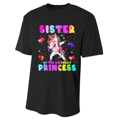 Family Matching Birthday Princess Dabbing Unicorn Sister Performance Sprint T-Shirt