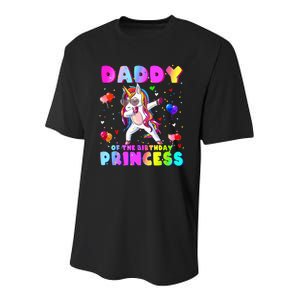 Family Matching Birthday Princess Girl Dabbing Unicorn Dad Youth Performance Sprint T-Shirt