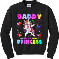 Family Matching Birthday Princess Girl Dabbing Unicorn Dad Kids Sweatshirt