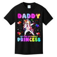 Family Matching Birthday Princess Girl Dabbing Unicorn Dad Kids T-Shirt