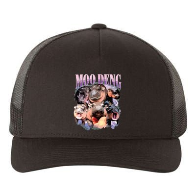 Funny Moodeng Baby Pygmy Hippo Cute Zoo For Family Yupoong Adult 5-Panel Trucker Hat