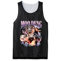 Funny Moodeng Baby Pygmy Hippo Cute Zoo For Family Mesh Reversible Basketball Jersey Tank