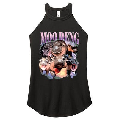 Funny Moodeng Baby Pygmy Hippo Cute Zoo For Family Women's Perfect Tri Rocker Tank