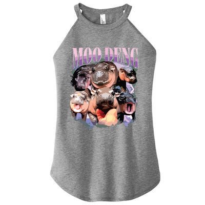 Funny Moodeng Baby Pygmy Hippo Cute Zoo For Family Women's Perfect Tri Rocker Tank