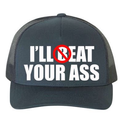 Funny Meme Beat Eat Your Ass Pun Joke Yupoong Adult 5-Panel Trucker Hat