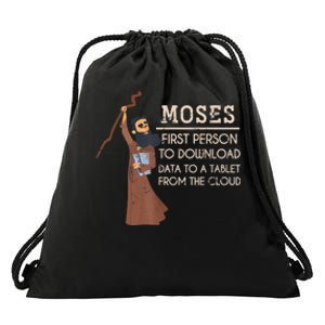 Faith Moses Bible Verse Funny Christian Prayer Drawstring Bag