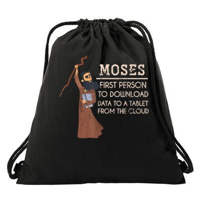 Faith Moses Bible Verse Funny Christian Prayer Drawstring Bag