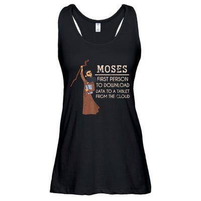 Faith Moses Bible Verse Funny Christian Prayer Ladies Essential Flowy Tank