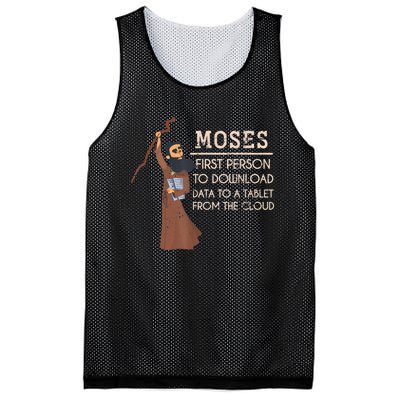 Faith Moses Bible Verse Funny Christian Prayer Mesh Reversible Basketball Jersey Tank