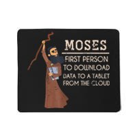 Faith Moses Bible Verse Funny Christian Prayer Mousepad