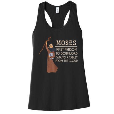 Faith Moses Bible Verse Funny Christian Prayer Women's Racerback Tank