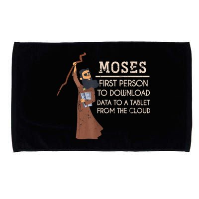 Faith Moses Bible Verse Funny Christian Prayer Microfiber Hand Towel